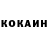 Первитин кристалл Nicholas Burger