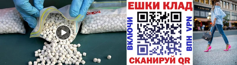 ЭКСТАЗИ бентли  Лагань 