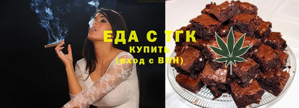 шишки Карталы