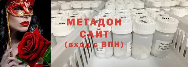 гашиш Алексин