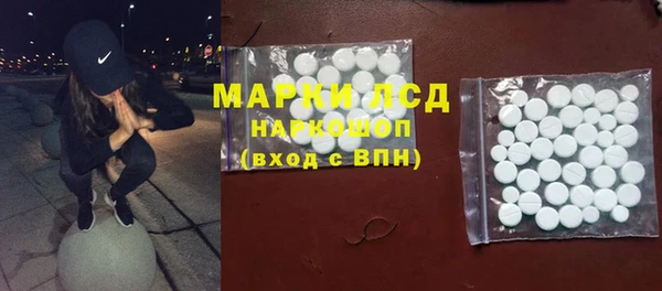 тгк Алзамай