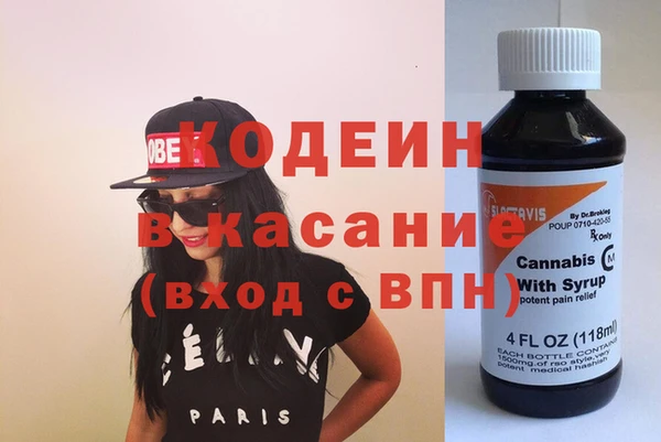 тгк Алзамай