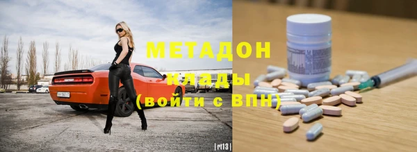 кокаин Алексеевка