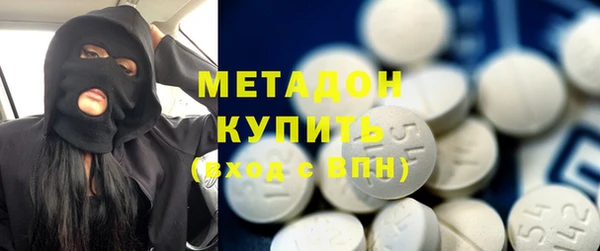 кокаин Алексеевка