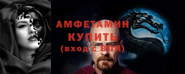 кокаин Алексеевка