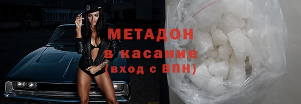 кокаин Алексеевка