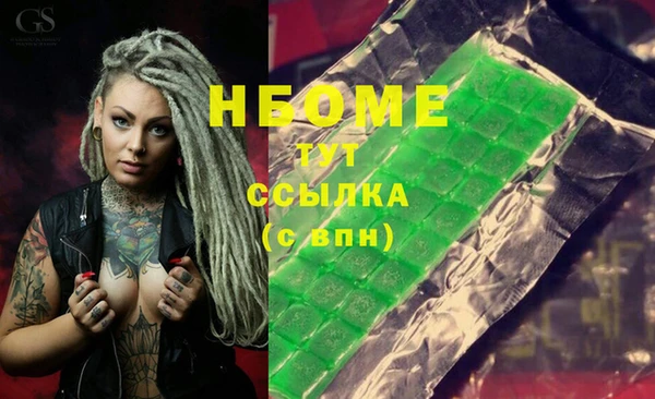 гашиш Алексин