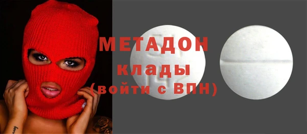 тгк Алзамай