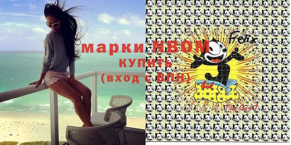 тгк Алзамай
