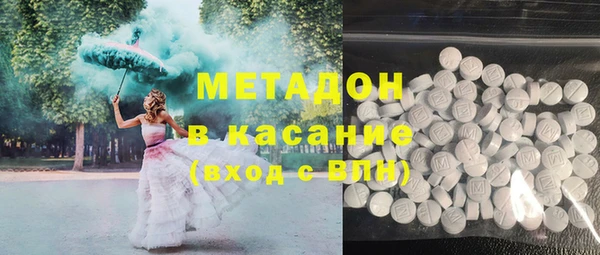 гашиш Алексин