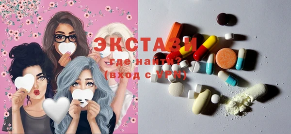кокаин Алексеевка