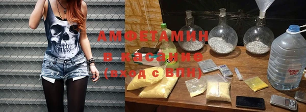 гашиш Алексин