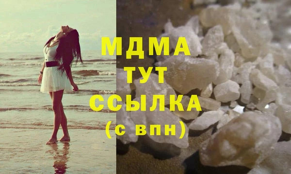 гашиш Алексин