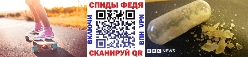 OMG рабочий сайт  Лагань  Первитин витя 