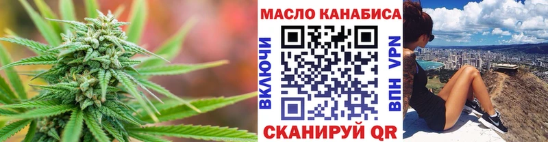 kraken как зайти  Лагань  ТГК вейп  где можно купить  